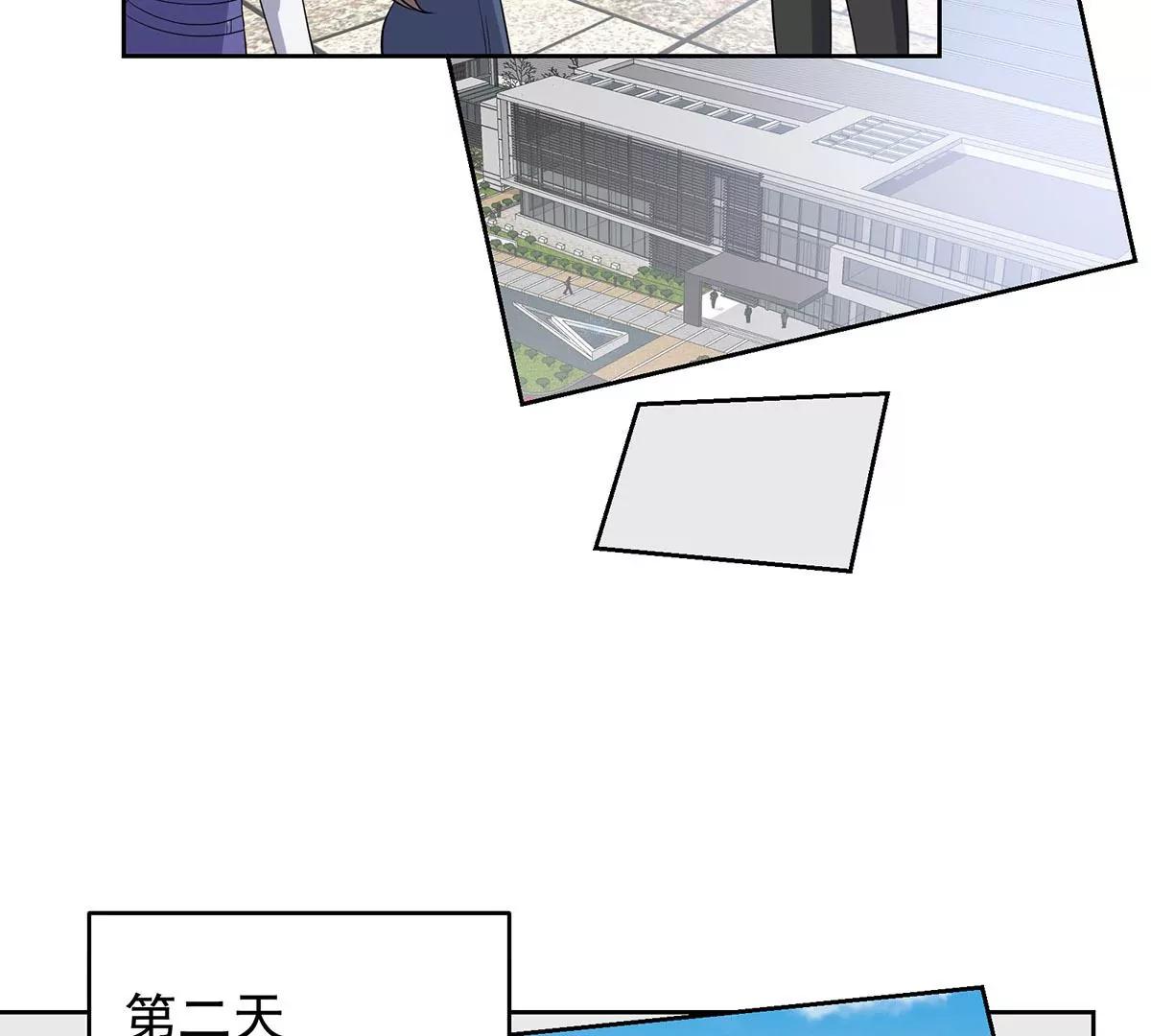 贺南齐快接电话(1/2)-第30话