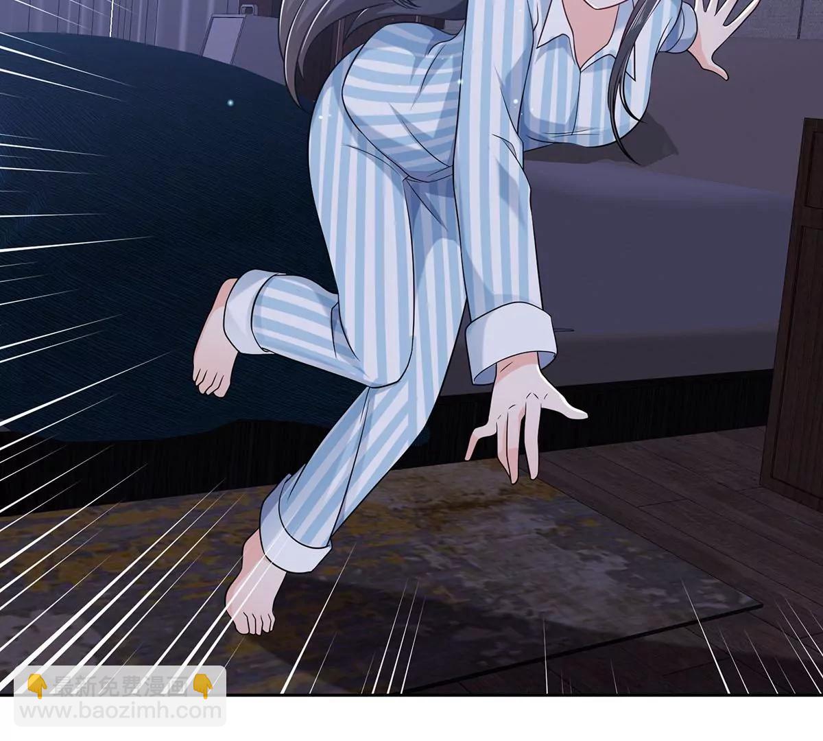 心机婊的花样(1/2)-第32话