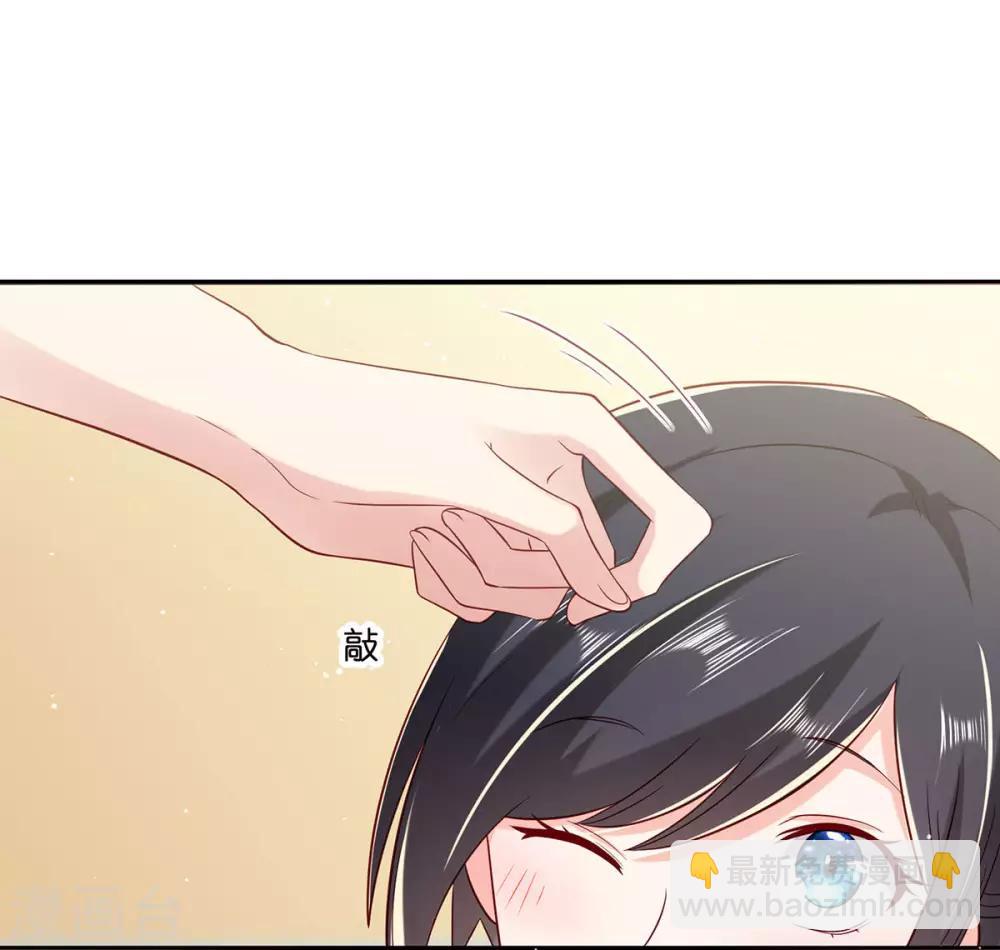 第9话 品糖后装傻-第10话