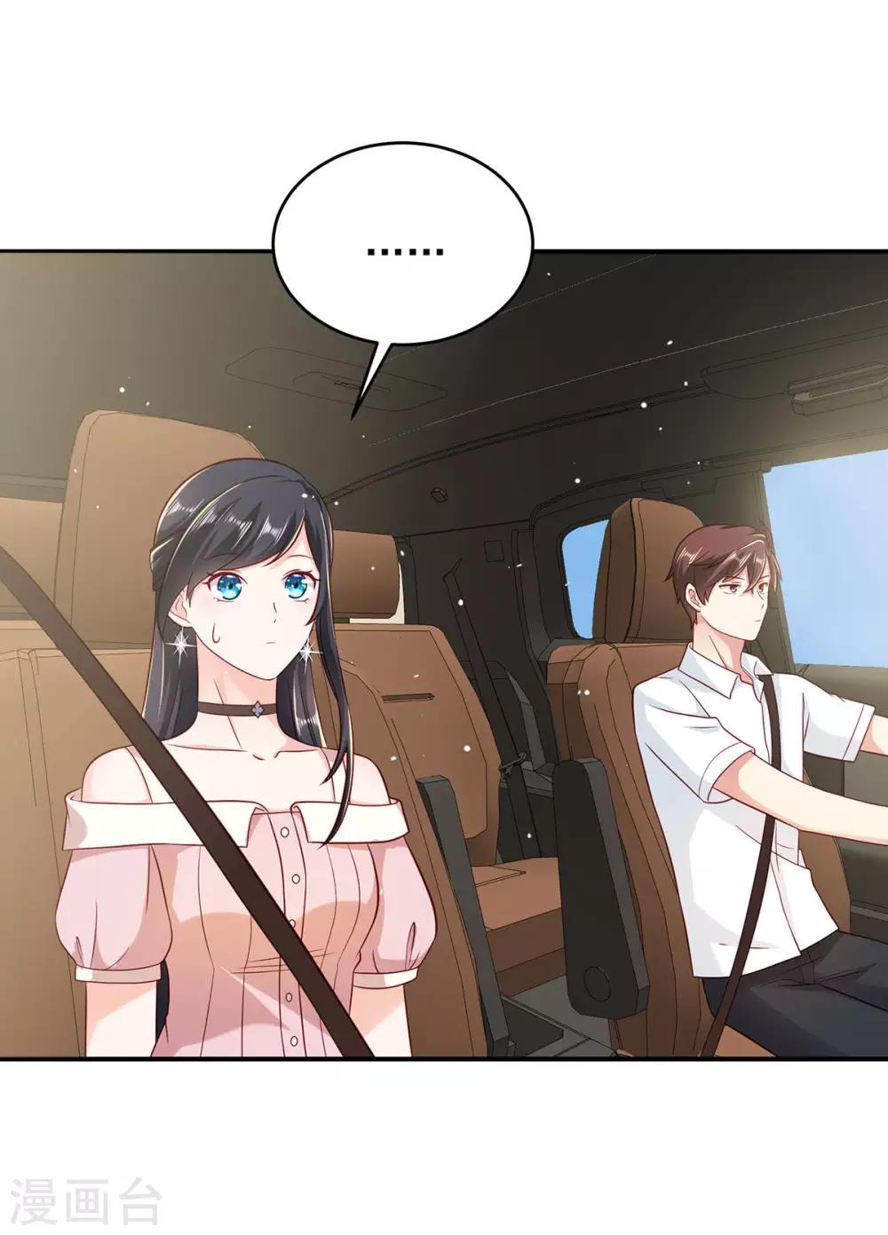 第9话 品糖后装傻-第10话