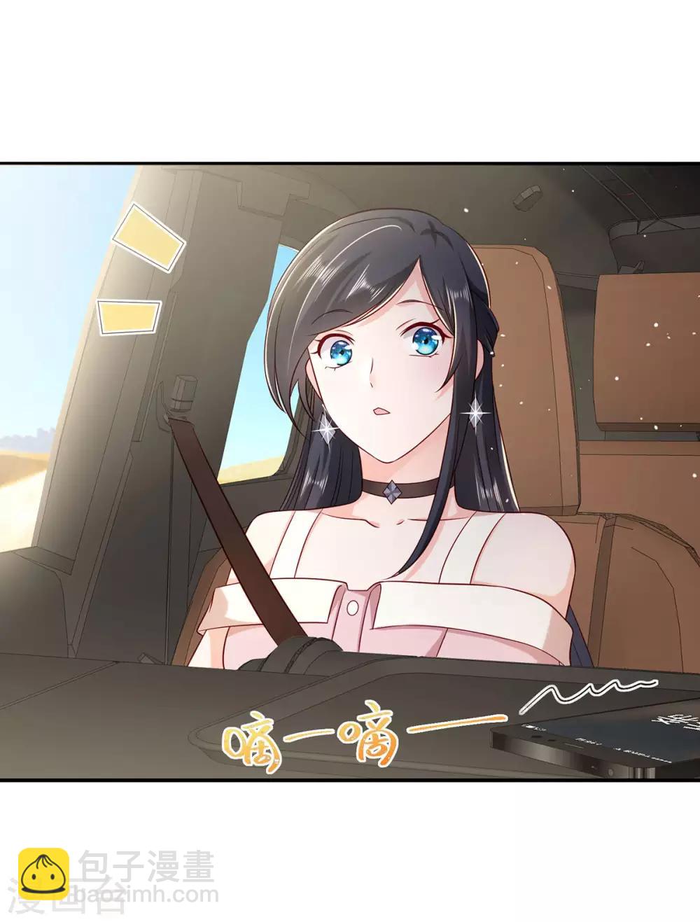 第9话 品糖后装傻-第10话