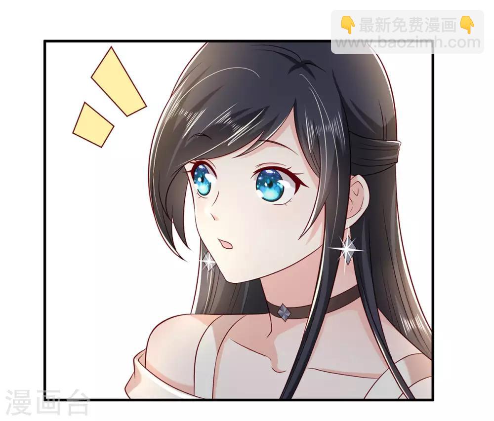 第9话 品糖后装傻-第10话