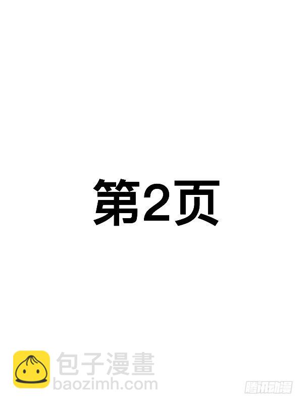 第十七话-第16话