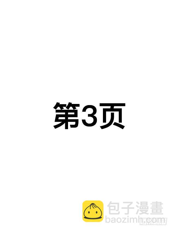 第二十三话-第22话