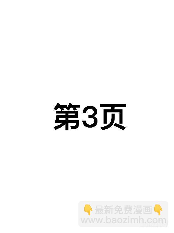 第二十七话-第36话