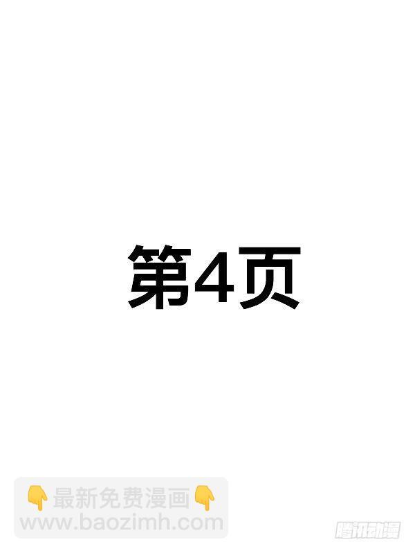 第三十一话-第30话