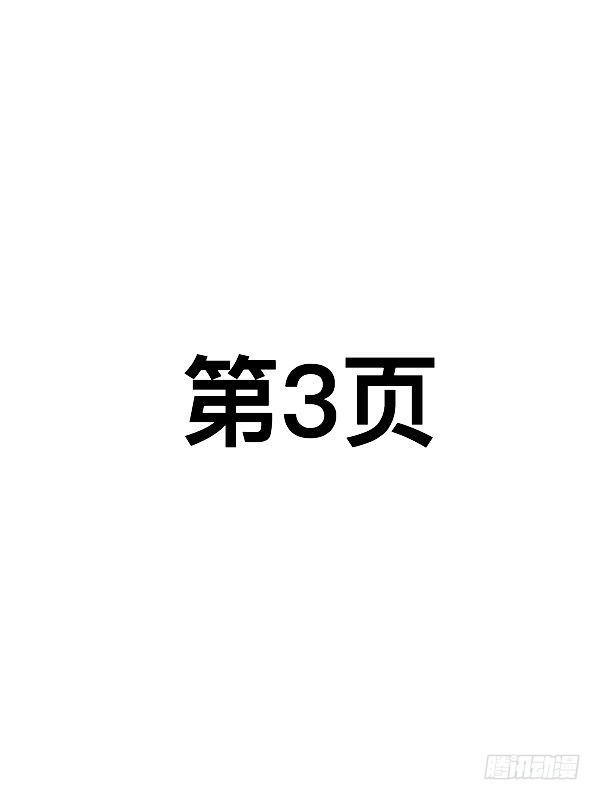 第四十六话-第42话