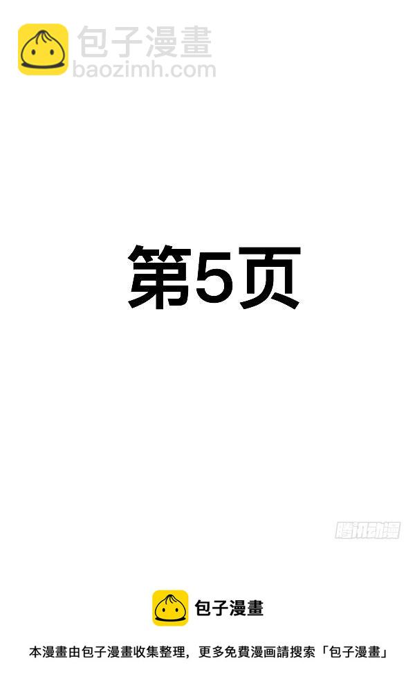 第五十八话-第52话