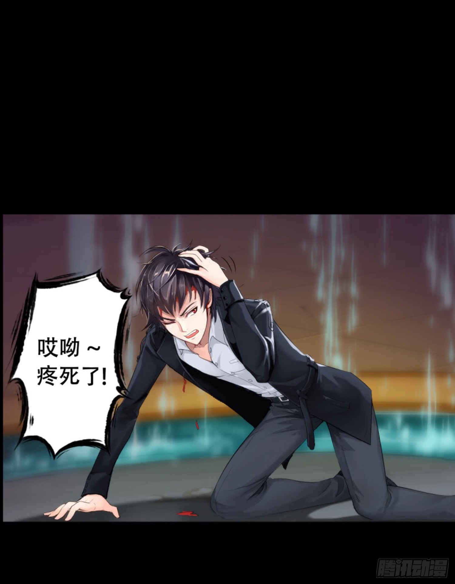 第六十话  试试1-第56话