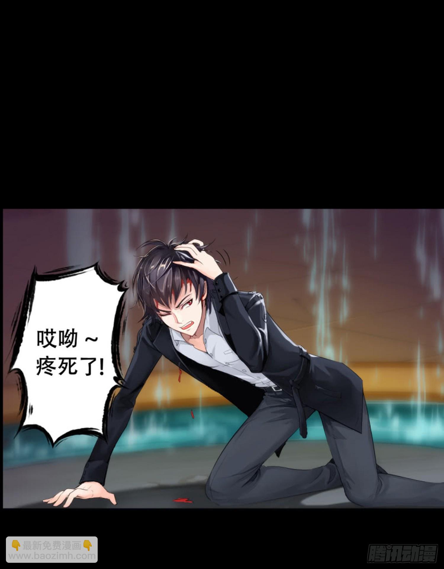 第六十二话 花中花-第58话