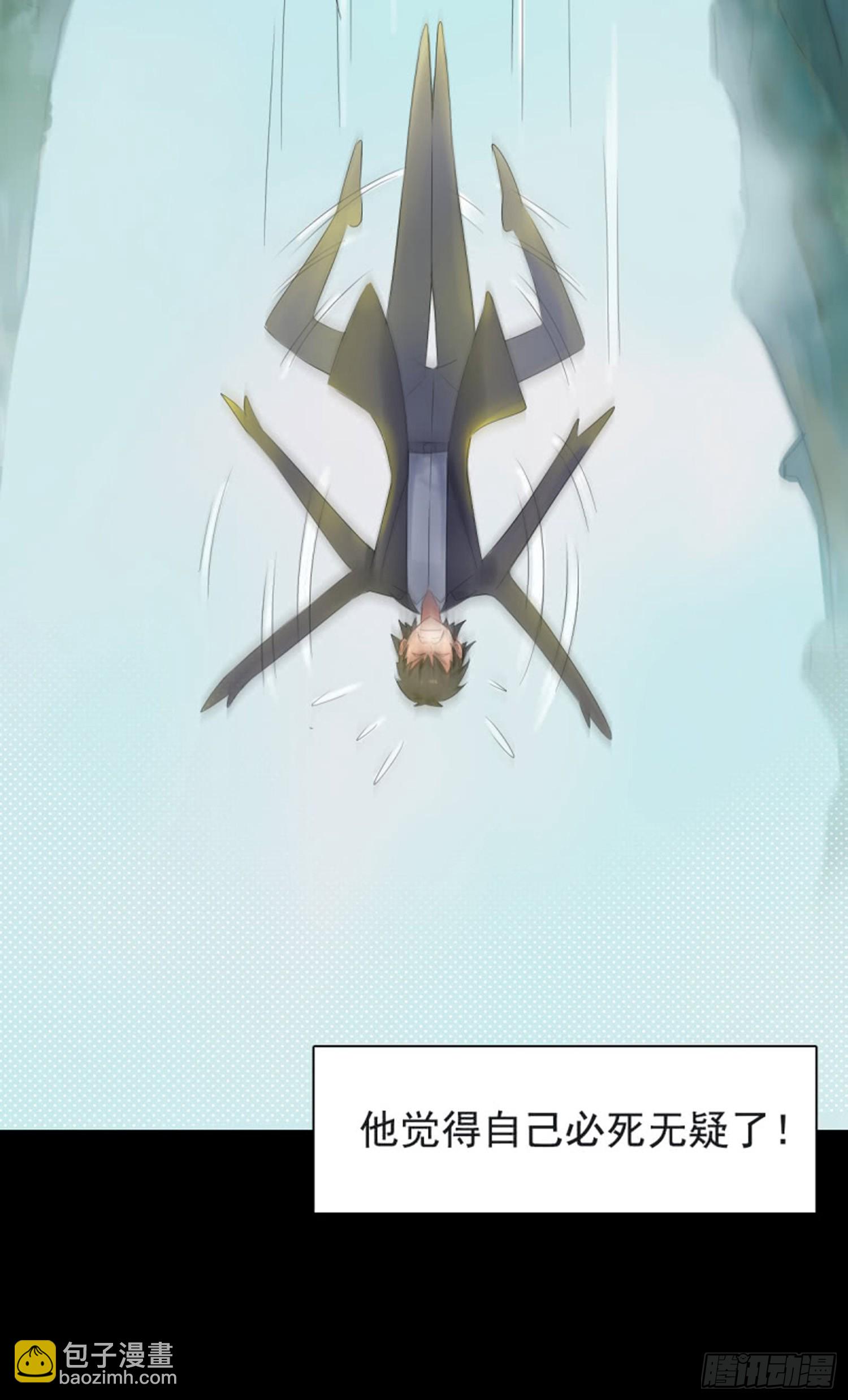 第七十四话  哗哗哗-第70话