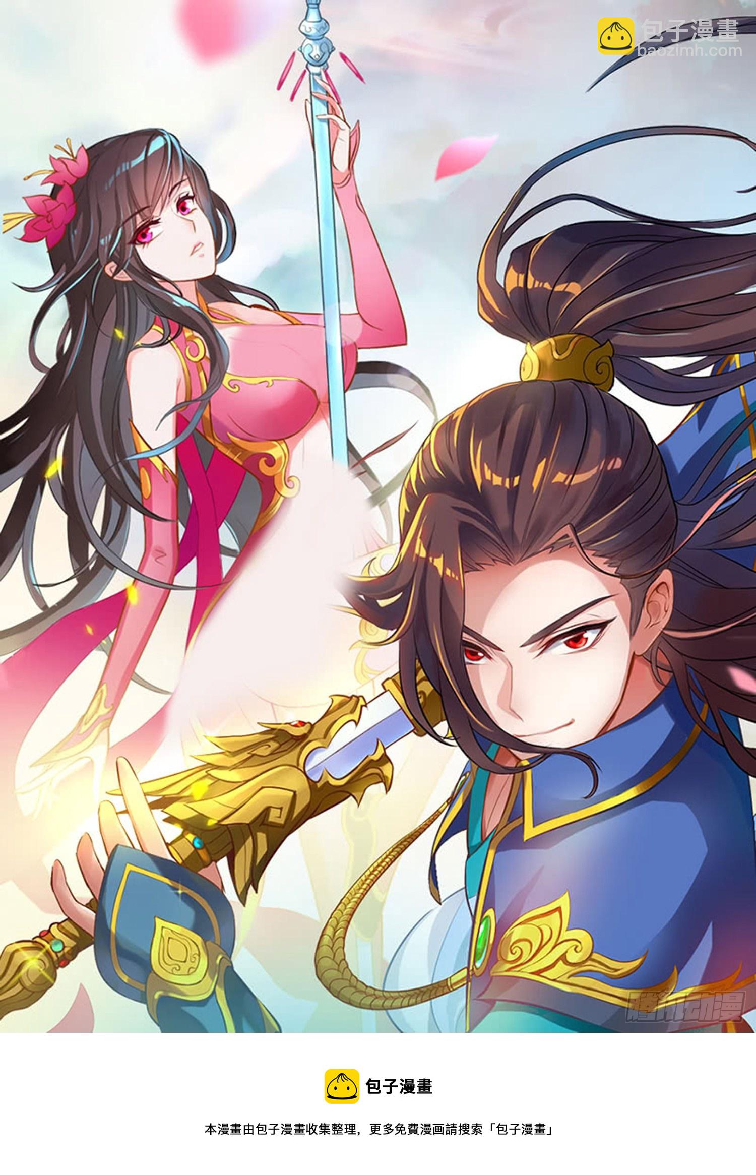 第七十八话 78-第74话