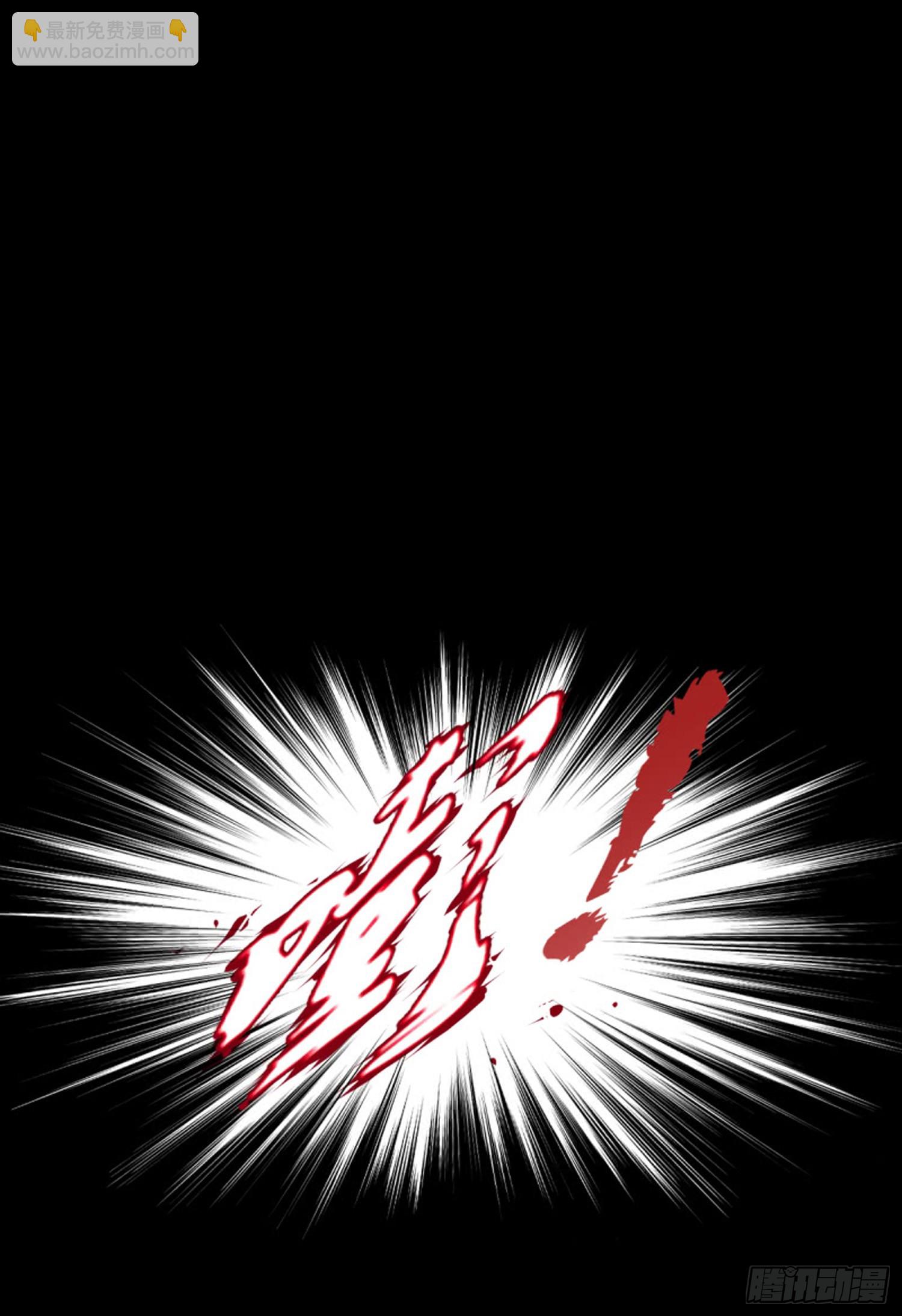 第七十八话 78-第74话