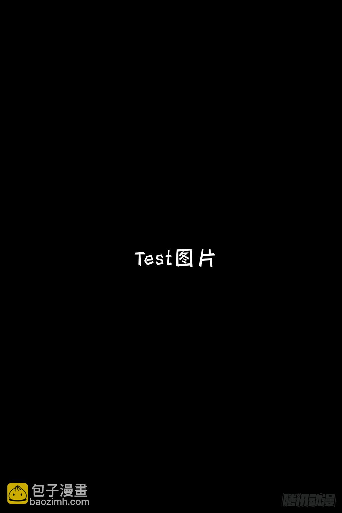 第八十二话 8228(1/3)-第78话