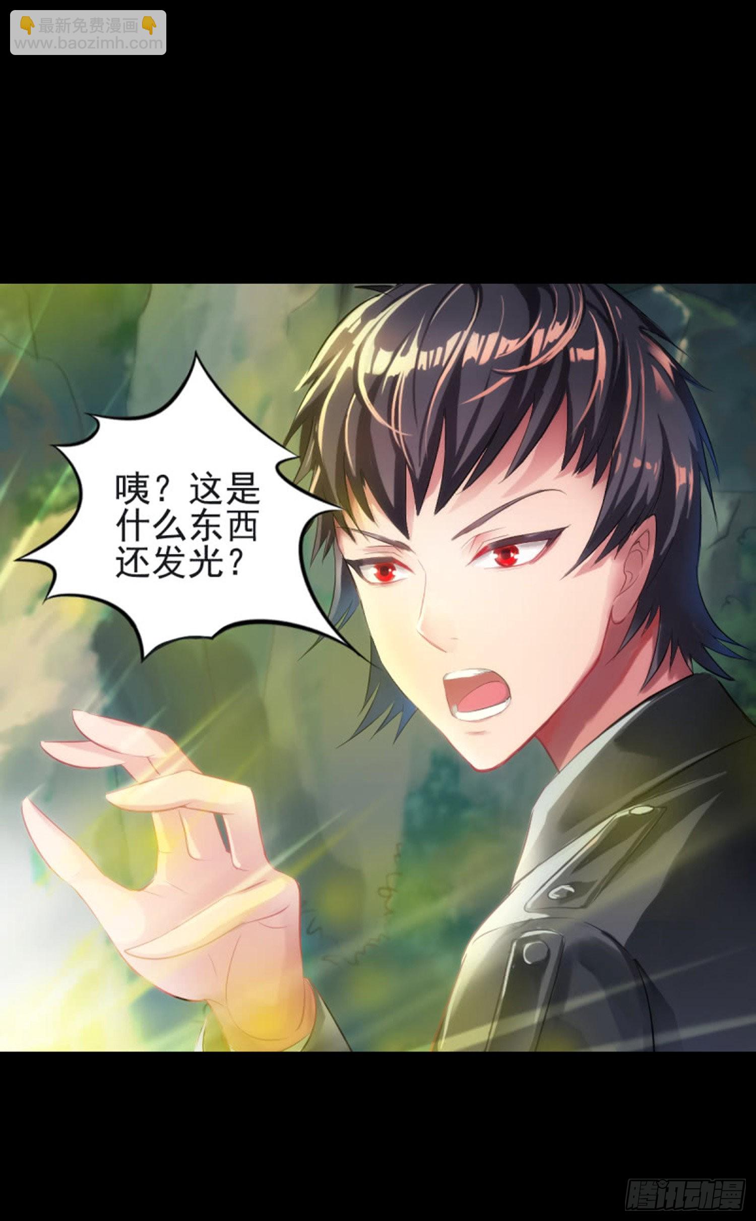 第九十话 测试-第86话