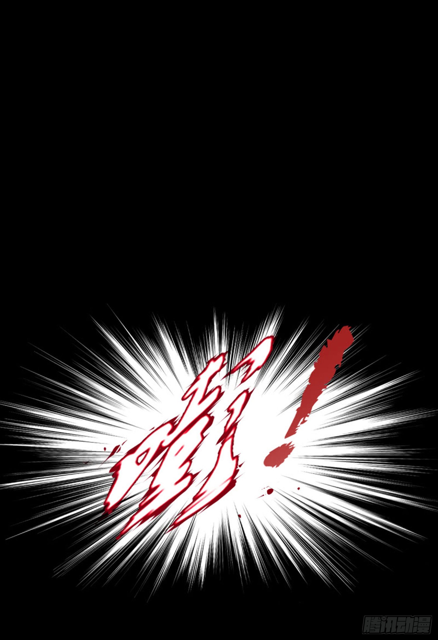 测试最新章节付费-第22话