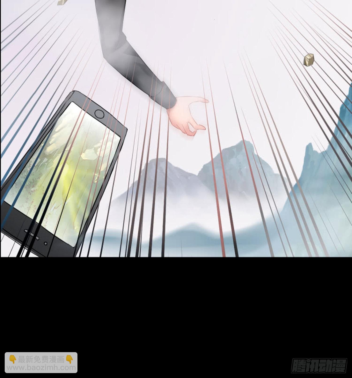 第四话  4444-第4话