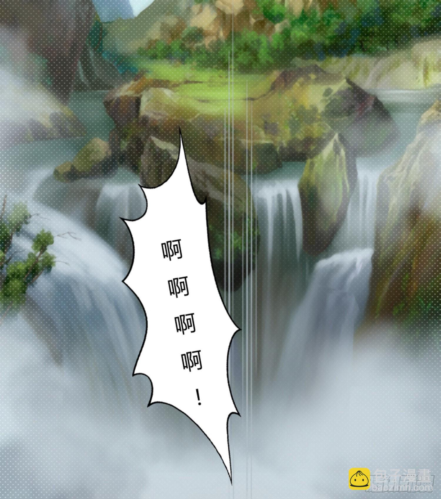 第八话 8888-第8话