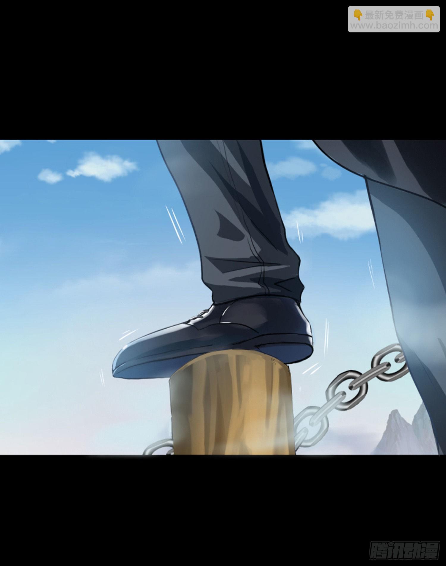 xinzhangjie1102-第60话