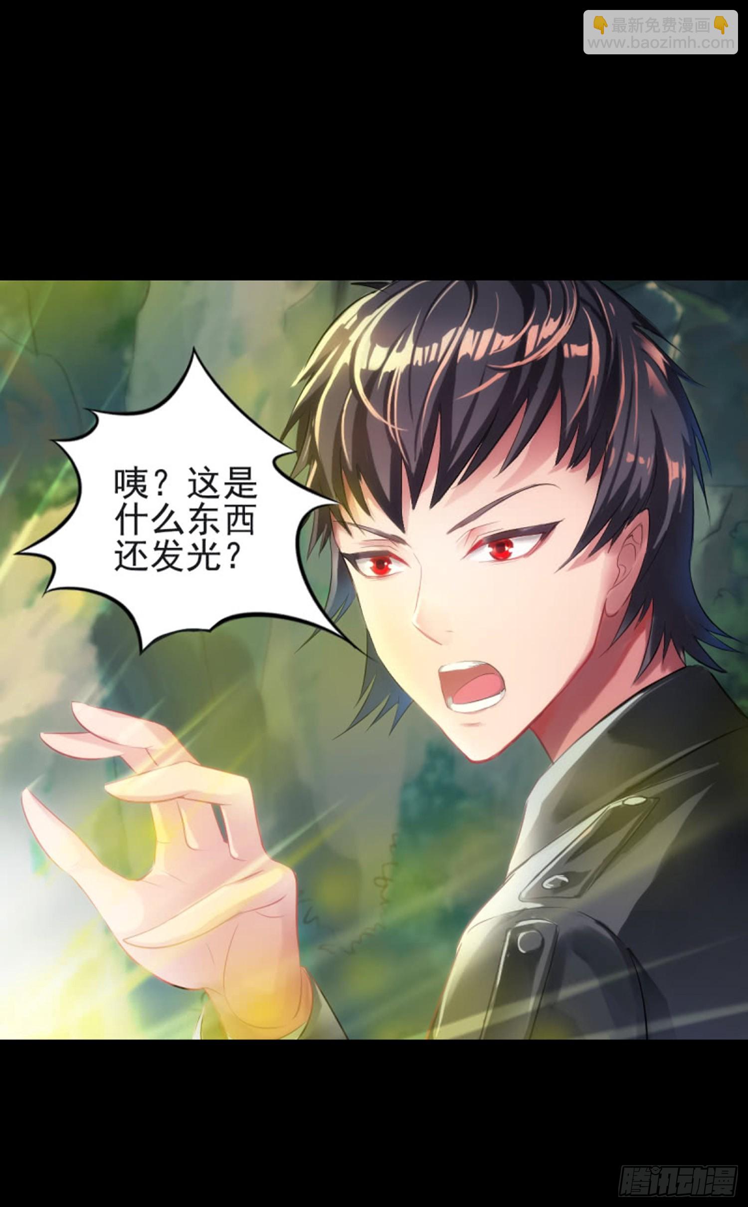 测试定时发布2-第70话