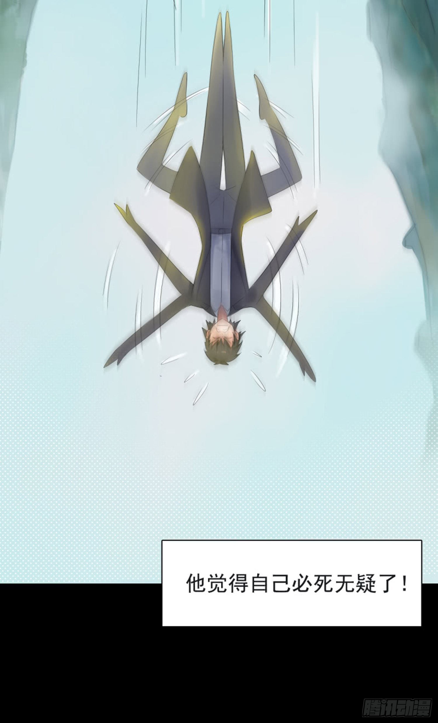 第九话  9999-第8话