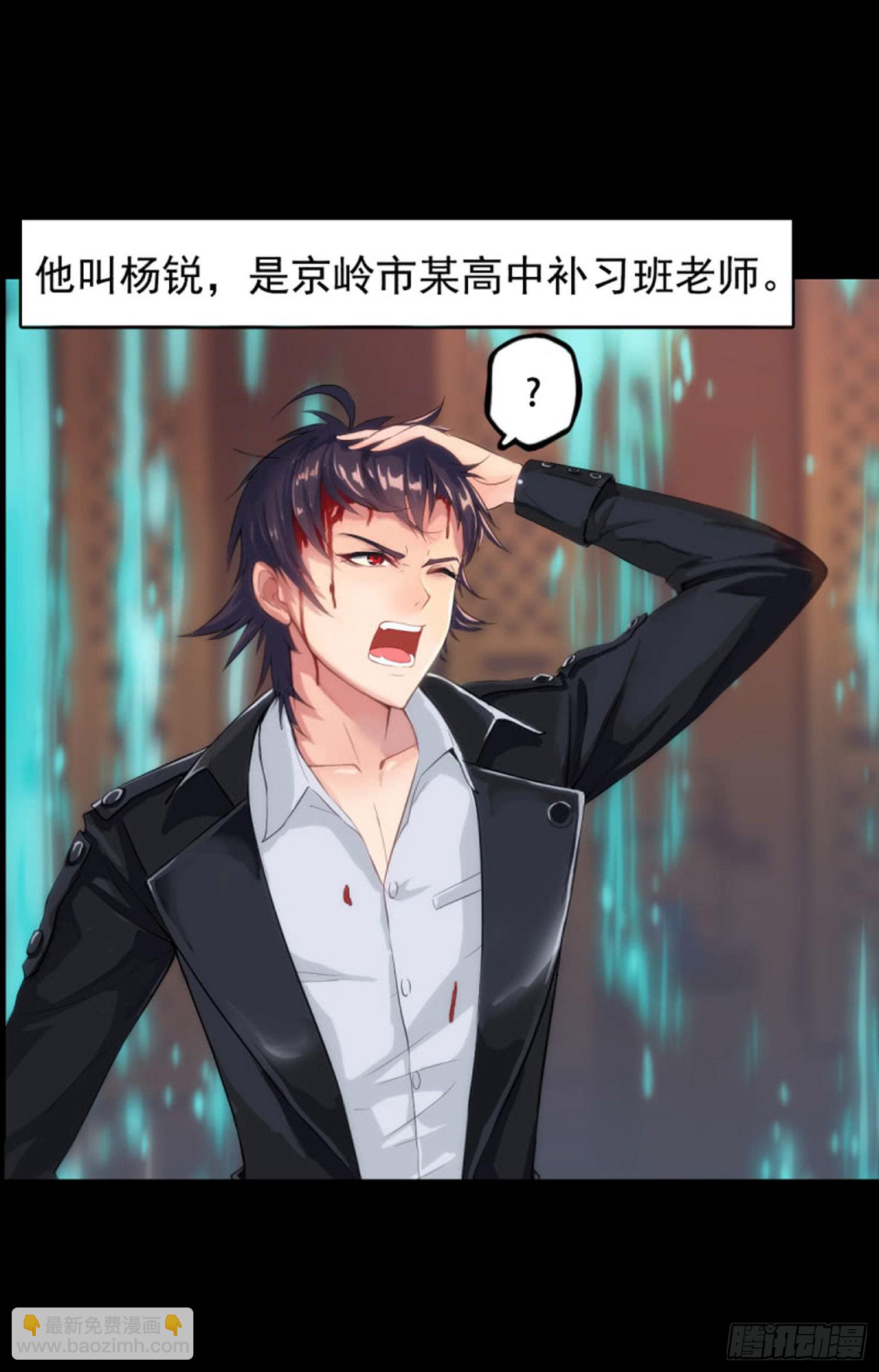 第九话  9999-第8话