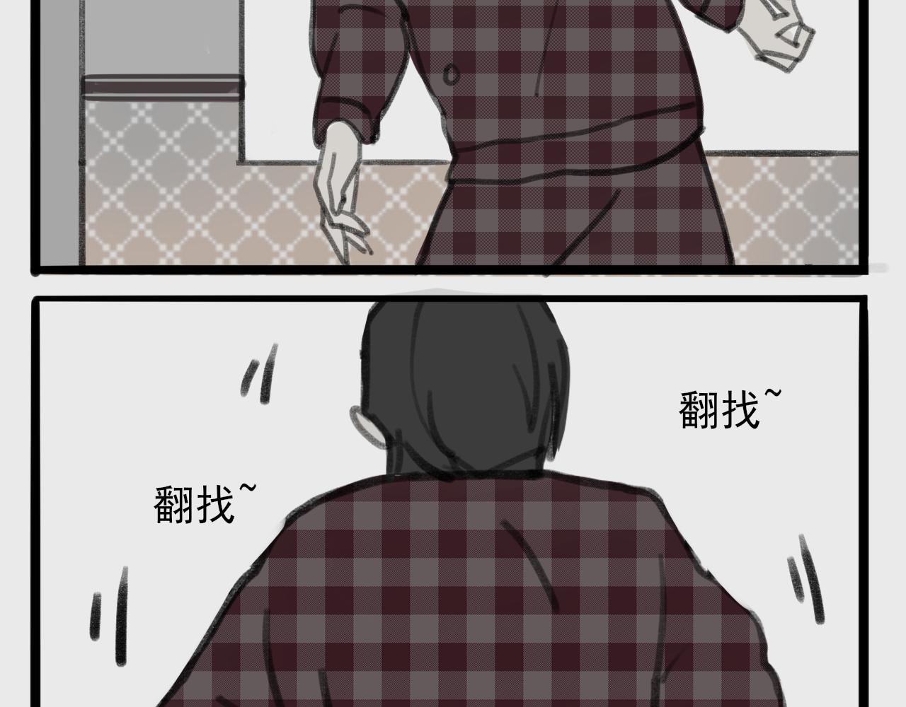 新年快乐~-第12话