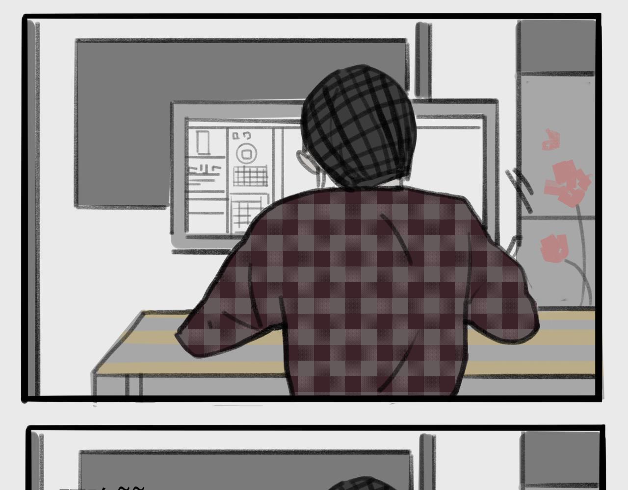 新年快乐~-第12话