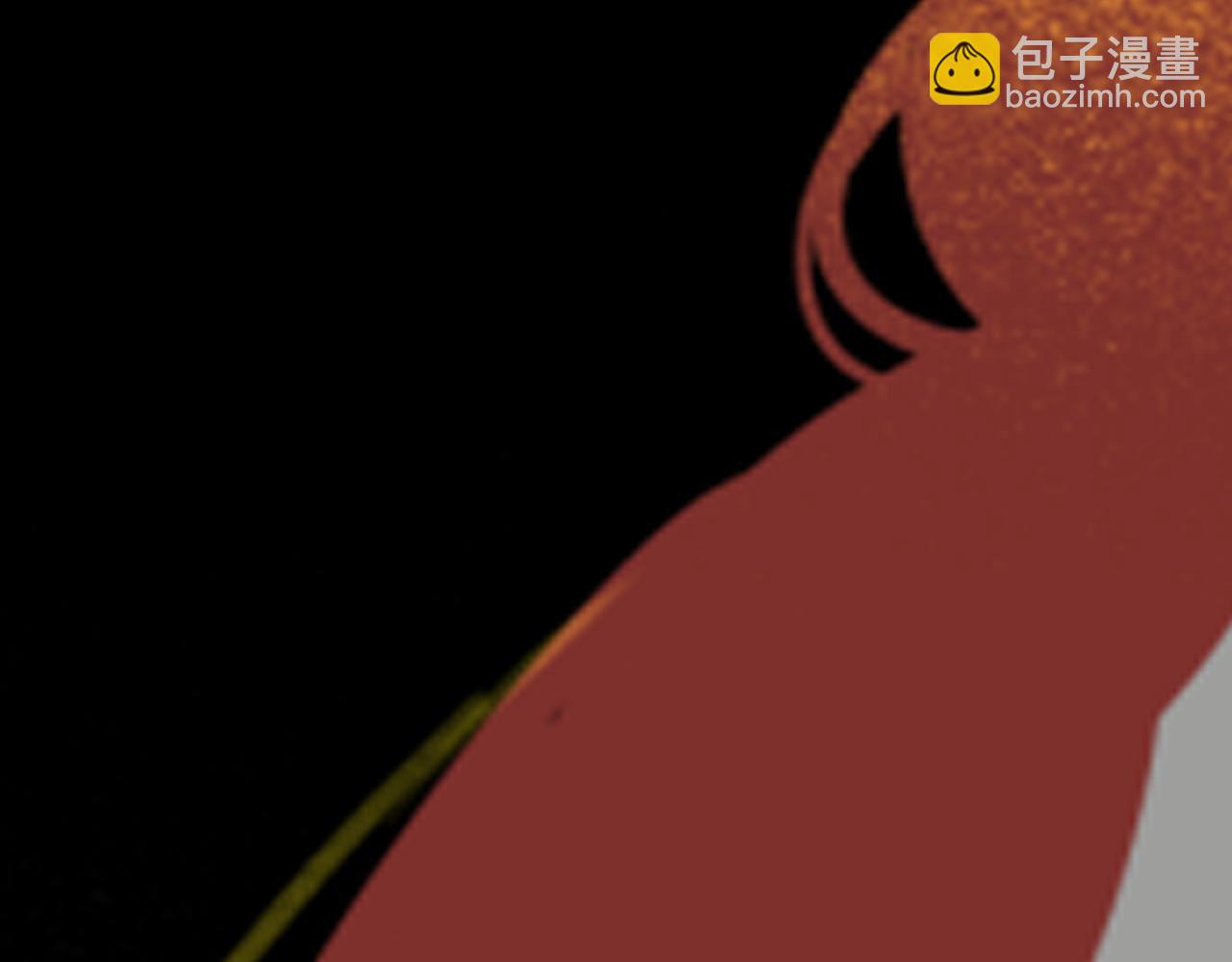 桃城学车记(1/2)-第14话