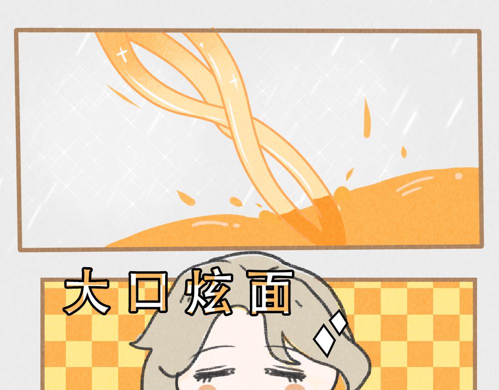 桃城的10月一-第16话