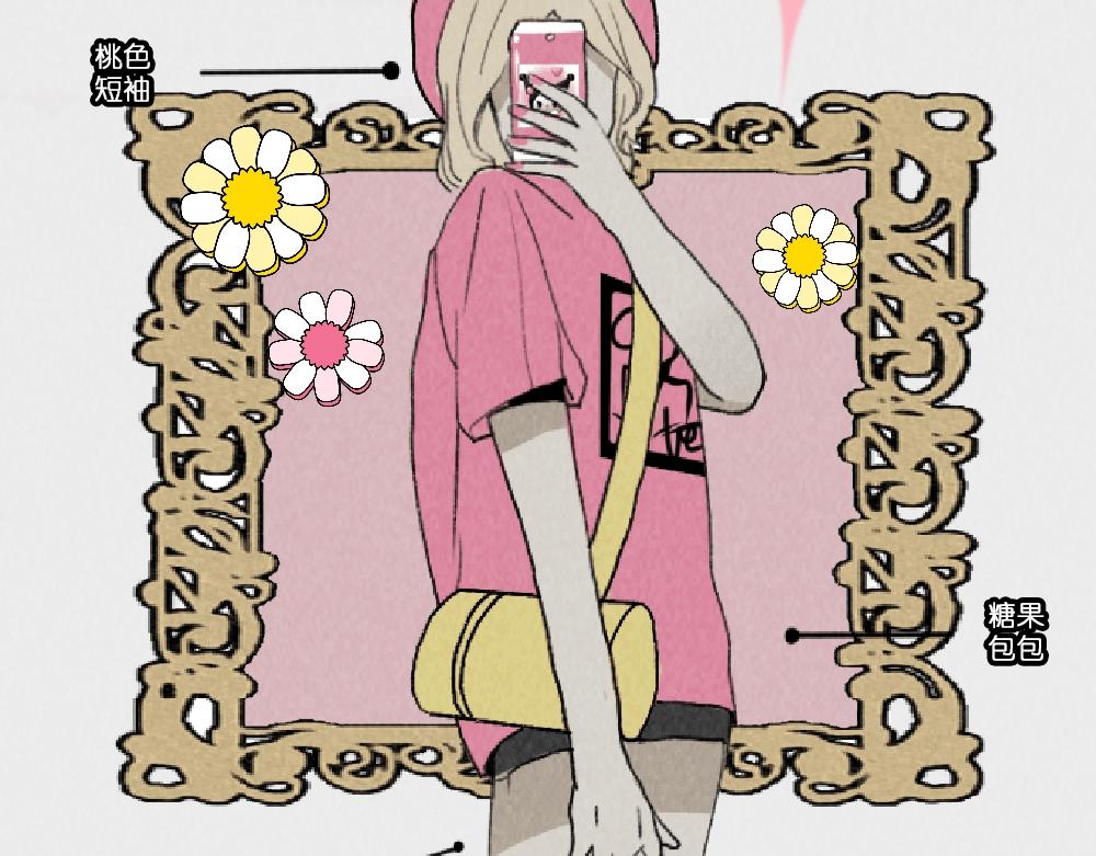 桃城的10月一-第16话