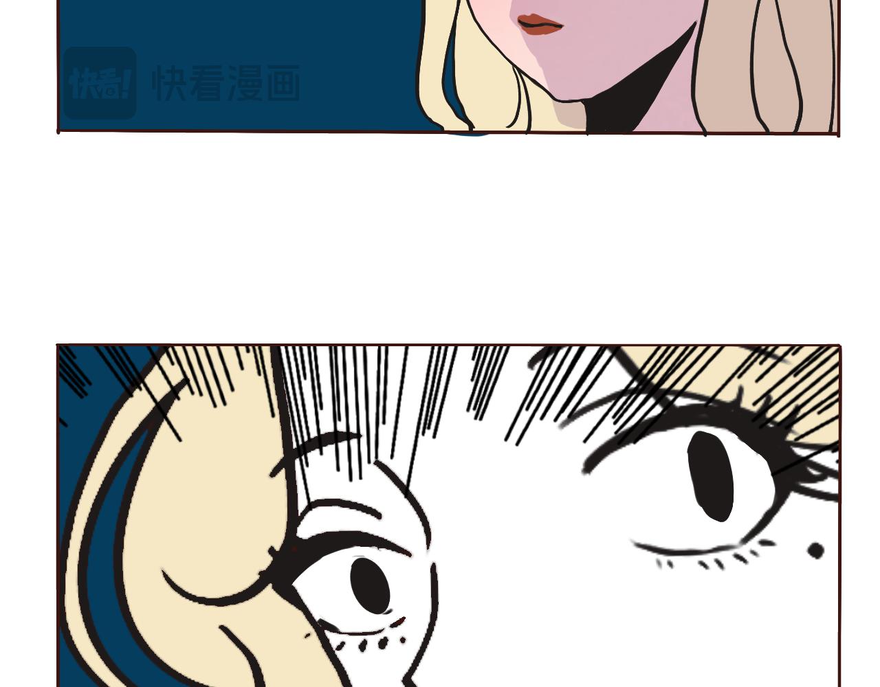 吃秋天的美食哦-第20话