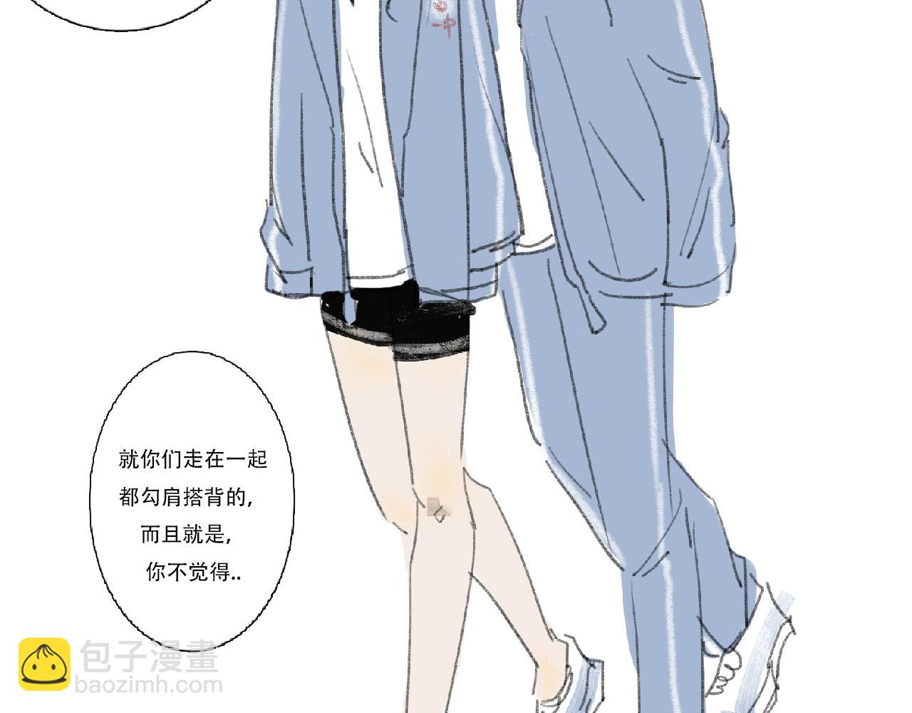 情人节特别篇：17岁（上）(1/2)-第4话