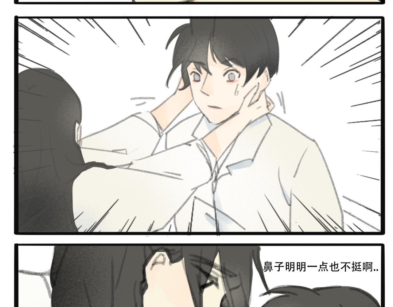 情人节特别篇：17岁（上）(1/2)-第4话