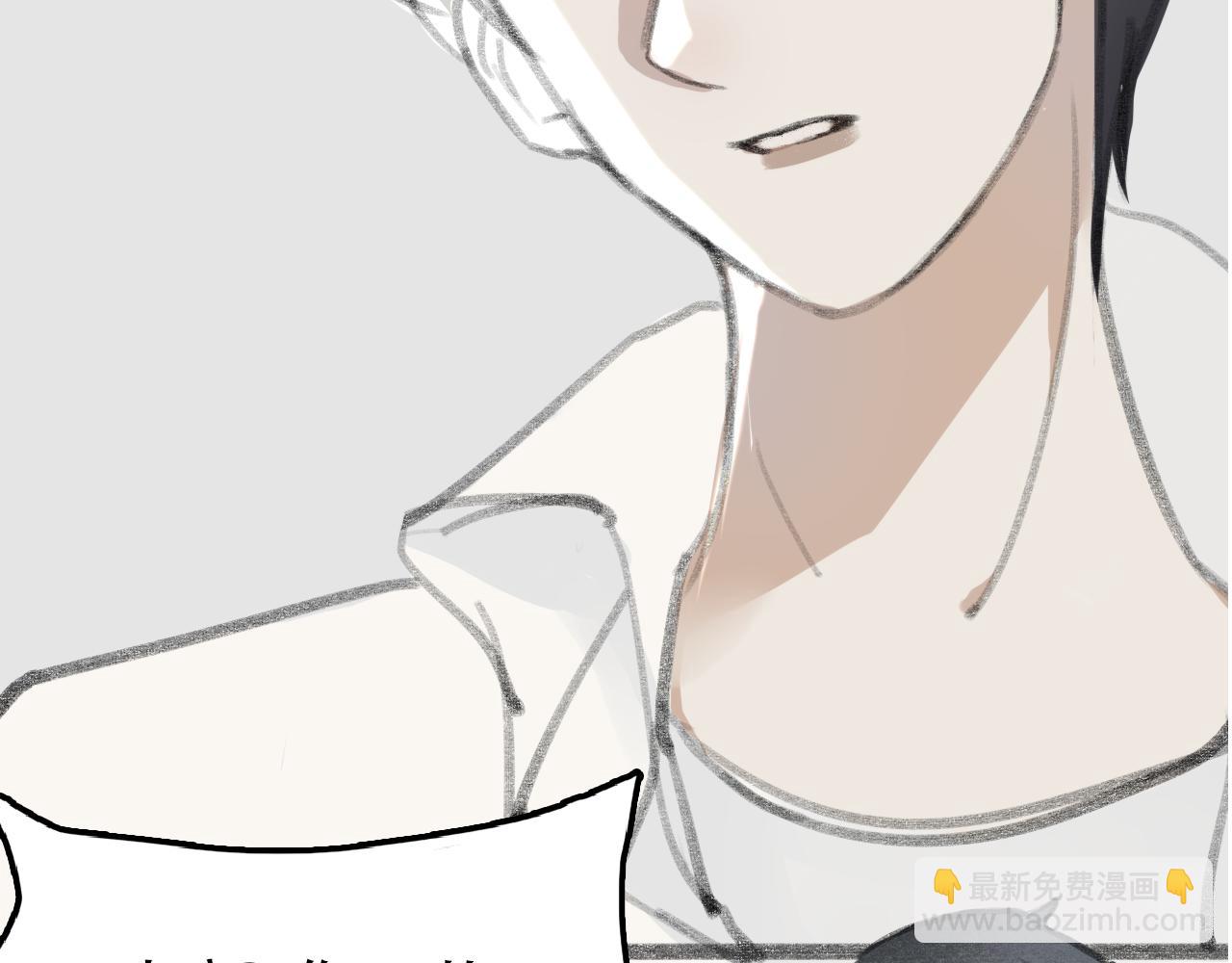 17岁（下）(1/3)-第6话