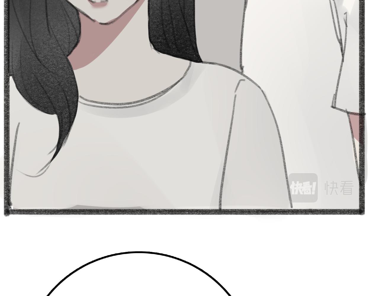 17岁（下）(1/3)-第6话