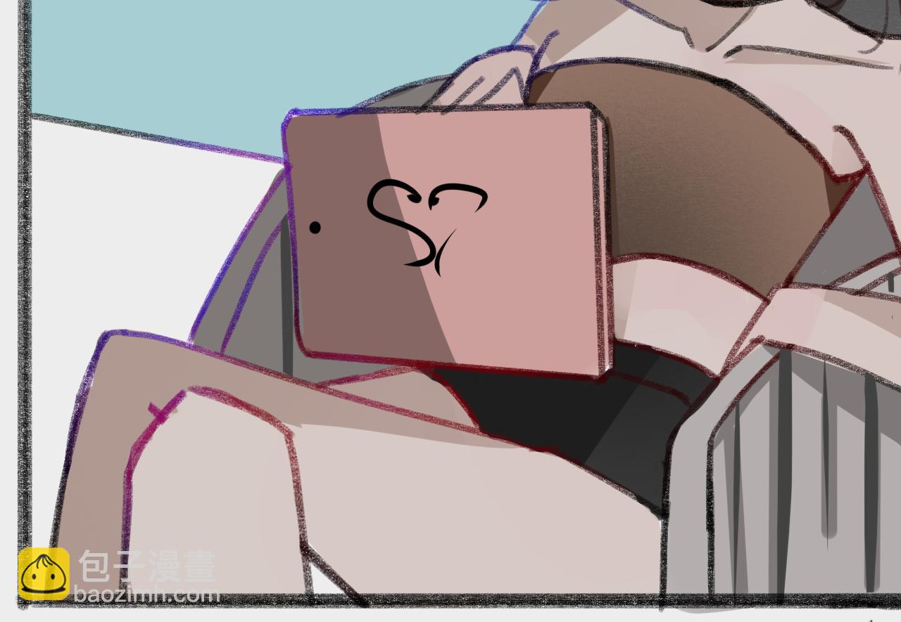 魔法师桃城子-第8话