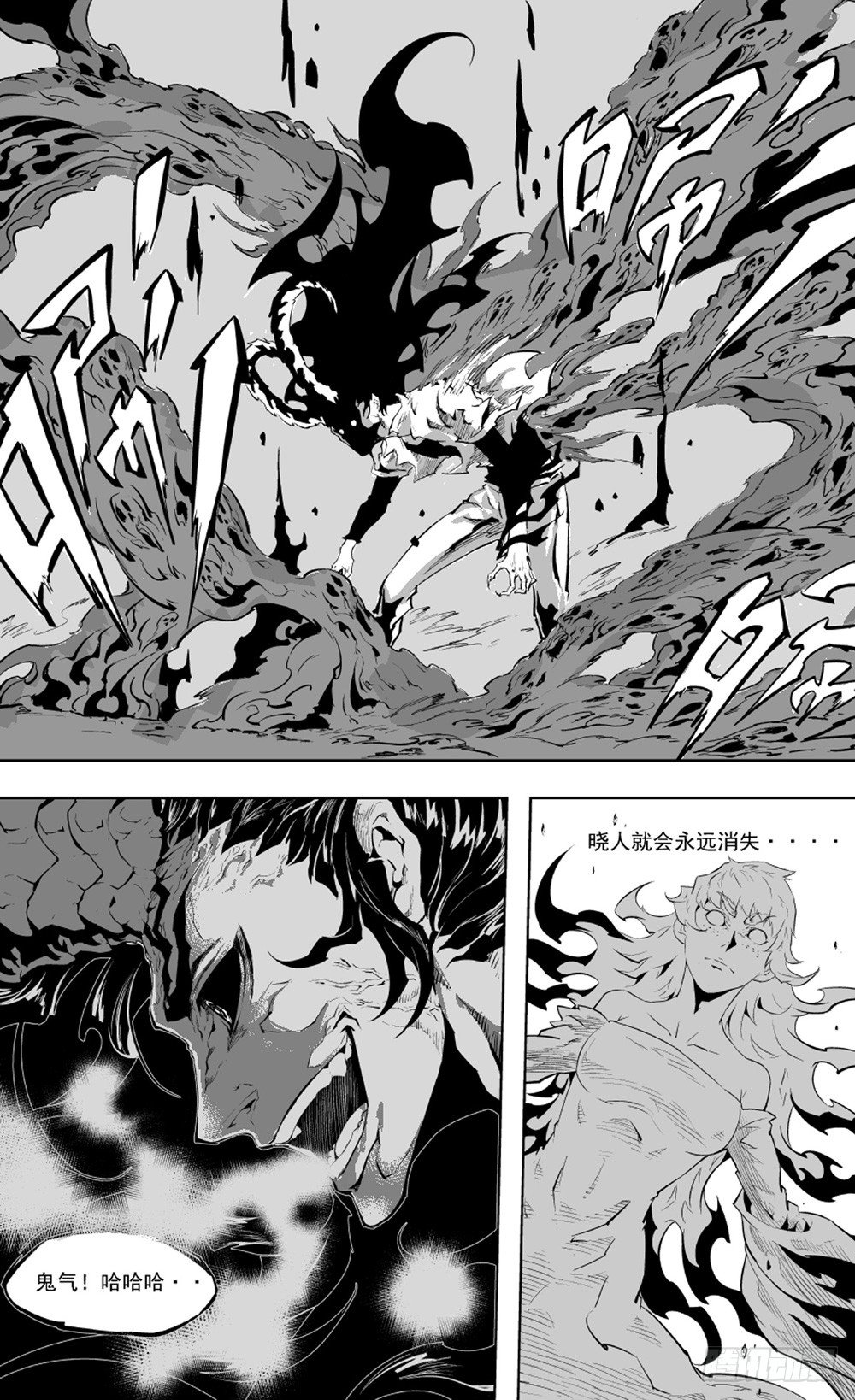 第08话 解咒01-第14话