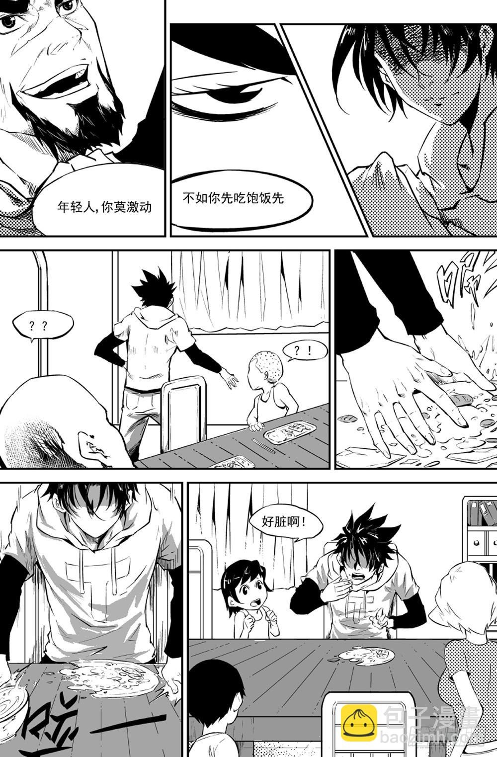 第10话 希望01-第18话