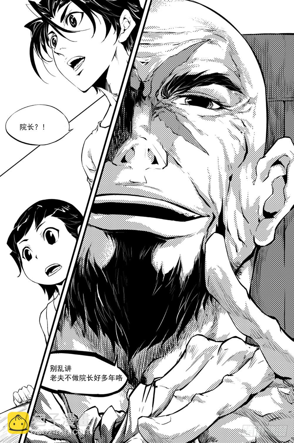 第10话 希望01-第18话