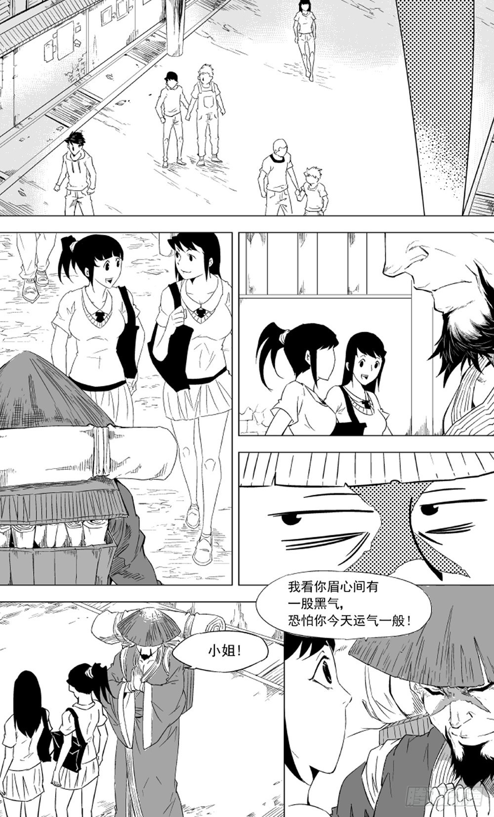 第10话 希望05-第22话