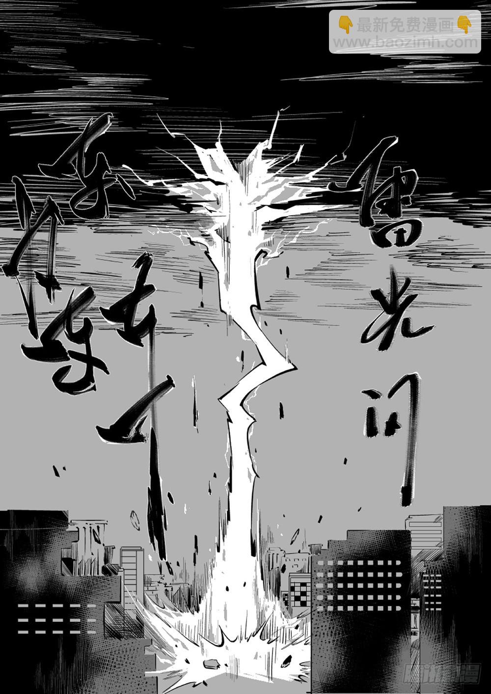 第11话 登场02-第24话