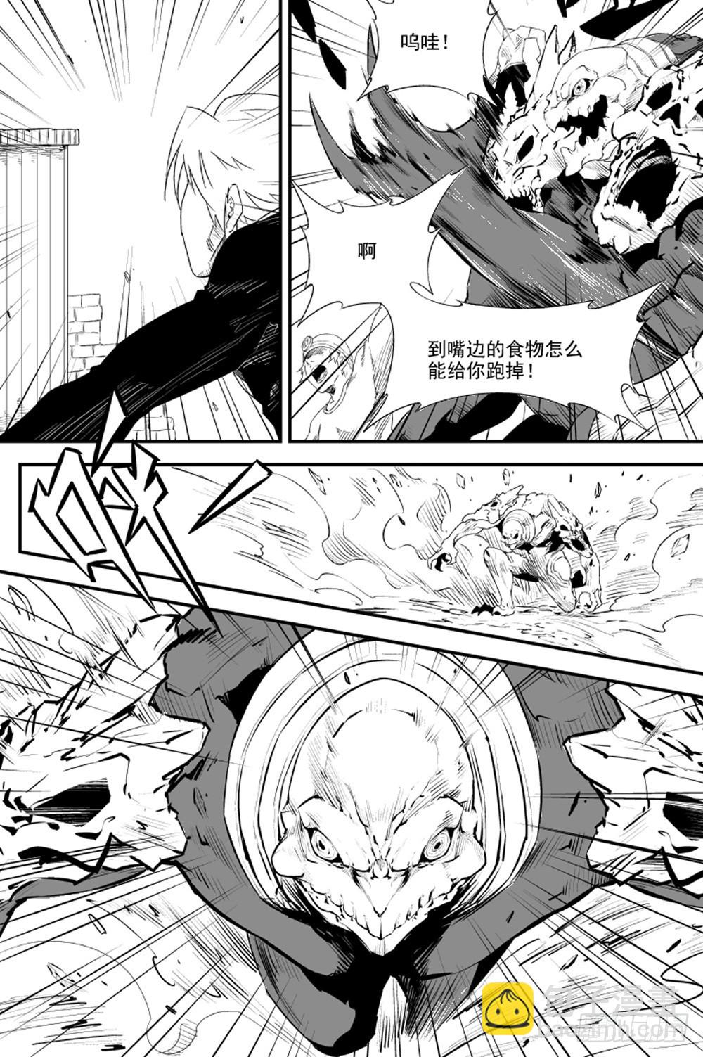 第11话 登场02-第24话