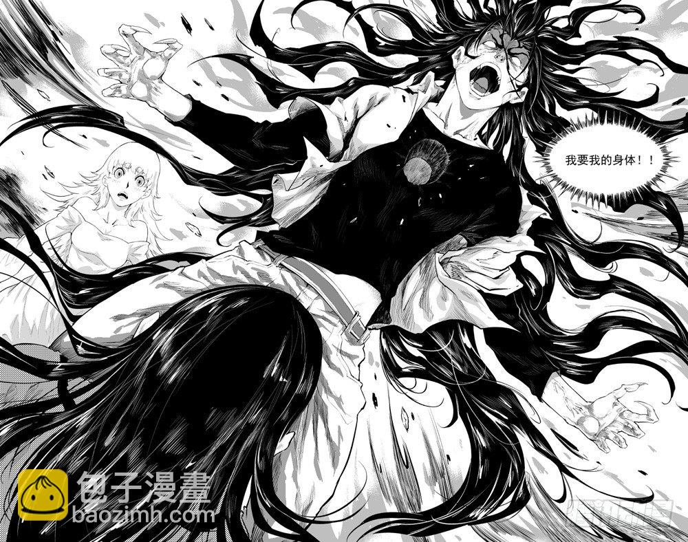 第03话 回忆02-第8话