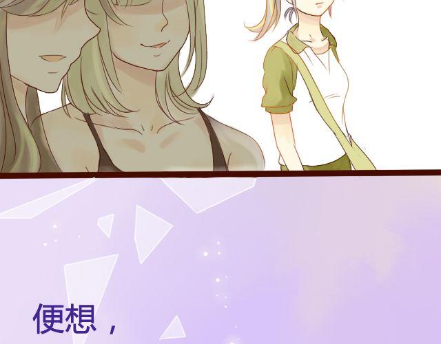 第14话 不会再让你孤单(1/2)-第12话