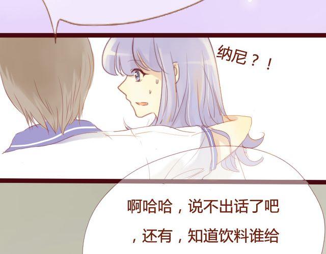 第16话 交锋-第14话