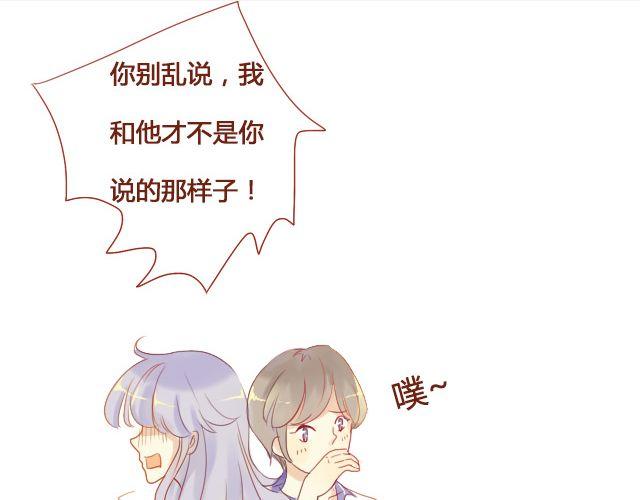 第16话 交锋-第14话