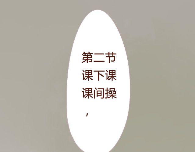 第16话 交锋-第14话