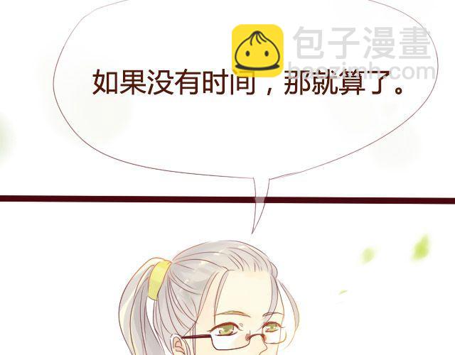 第16话 交锋-第14话