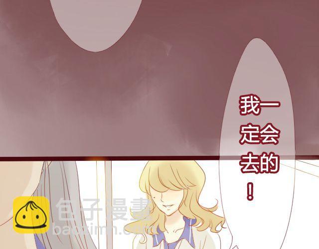 第16话 交锋-第14话